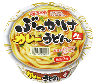 金ちゃんぶっかけカレーうどん