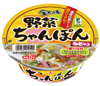 金ちゃん野菜ちゃんぽんうどん