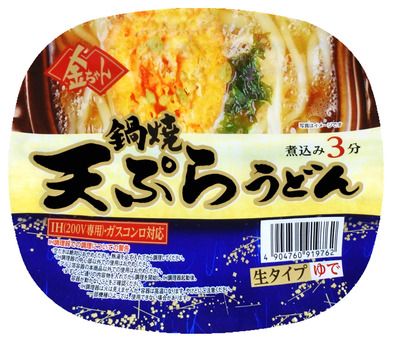 金ちゃん鍋焼天ぷらうどん