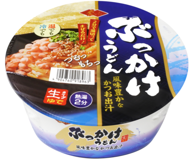 金ちゃんぶっかけうどん