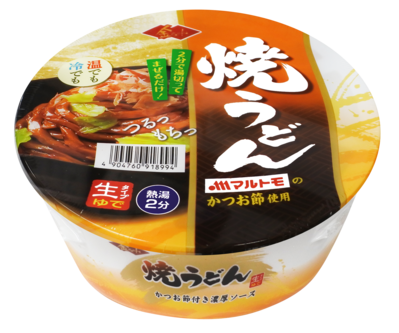 金ちゃん焼うどん